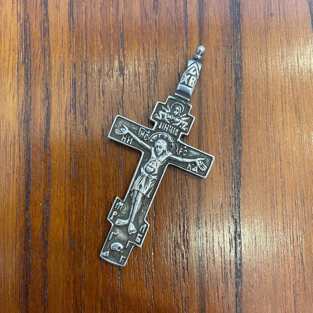 Vintage Orthodox Christian Byzantine Russian Cross - Sterling Silver - Pendant